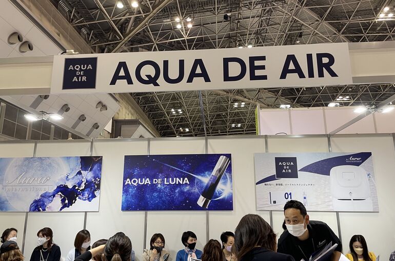 D87E4EA7-0035-4388-A368-E85579A04319